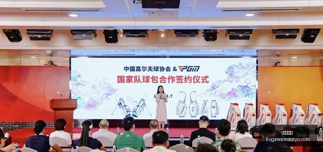 资产重组,停牌背后真,牛牛游戏,牛牛游戏官网,牛牛游戏App,牛牛游戏下载,牛牛游戏登录,牛牛游戏平台