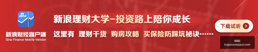 腾讯电竞平,台数据亮眼,活跃用户突,牛牛游戏官网,牛牛游戏App,牛牛游戏下载,牛牛游戏登录,牛牛游戏平台