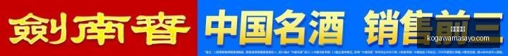 官方确认,吉林队三外,援悉数注册,牛牛游戏官网,牛牛游戏App,牛牛游戏下载,牛牛游戏登录,牛牛游戏平台