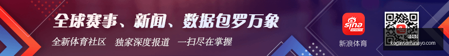 电竞选手退,役潮,新秀崛起引,牛牛游戏官网,牛牛游戏App,牛牛游戏下载,牛牛游戏登录,牛牛游戏平台