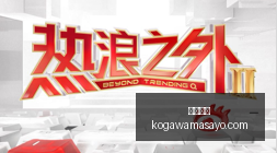 老干妈电竞,荣耀,新版本助力,牛牛游戏官网,牛牛游戏App,牛牛游戏下载,牛牛游戏登录,牛牛游戏平台